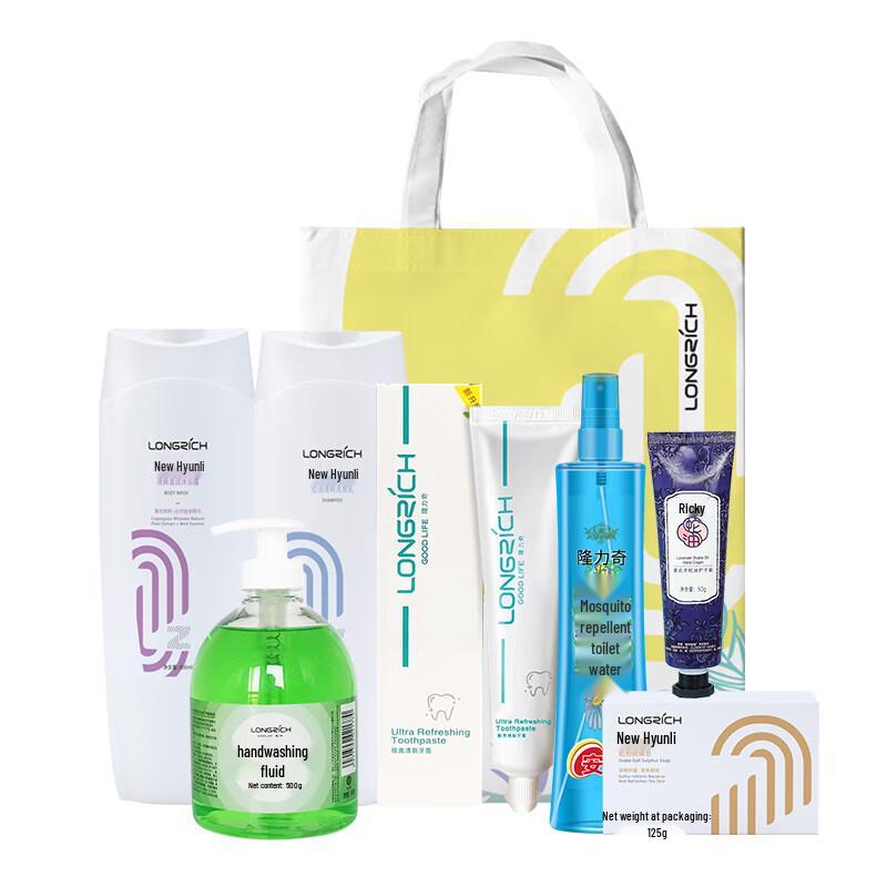 Longliqi New Xuanli Classic Hair & Body Care Set
Longliqi New Xuanli Classic Hair & Body Care Set