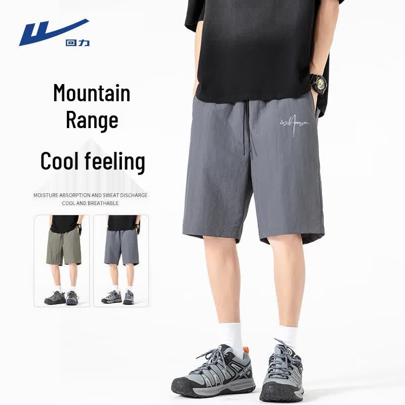 Warrior Men s Ice Silk Quick-Dry Summer Sports Bottoms M
Warrior Men s Ice Silk Quick-Dry Summer Sports Bottoms M