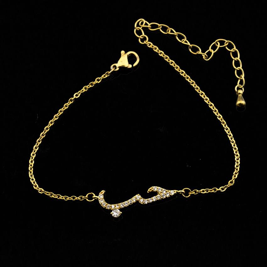 I love you Arabic Language Bracelet For Women Islam Stainless Steel Bracelets Romantic Charm Jewelry Valentines Day Gifts 12plus7cm
I love you Arabic Language Bracelet For Women Islam Stainless Steel Bracelets Romantic Charm Jewelry Valentines Day Gifts 12plus7cm