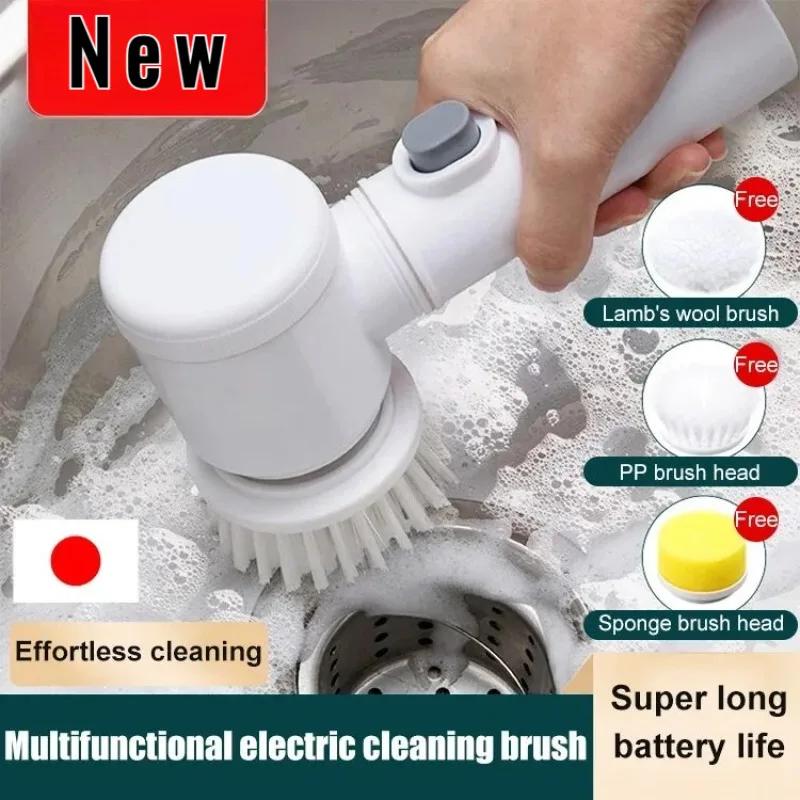Multi-functional Electric Cleaning Brush For Kitchen And Bathroom 3 In 1 Electric Rotary Scrubber Household Cleaning Gadget
Multi-functional Electric Cleaning Brush For Kitchen And Bathroom 3 In 1 Electric Rotary Scrubber Household Cleaning Gadget