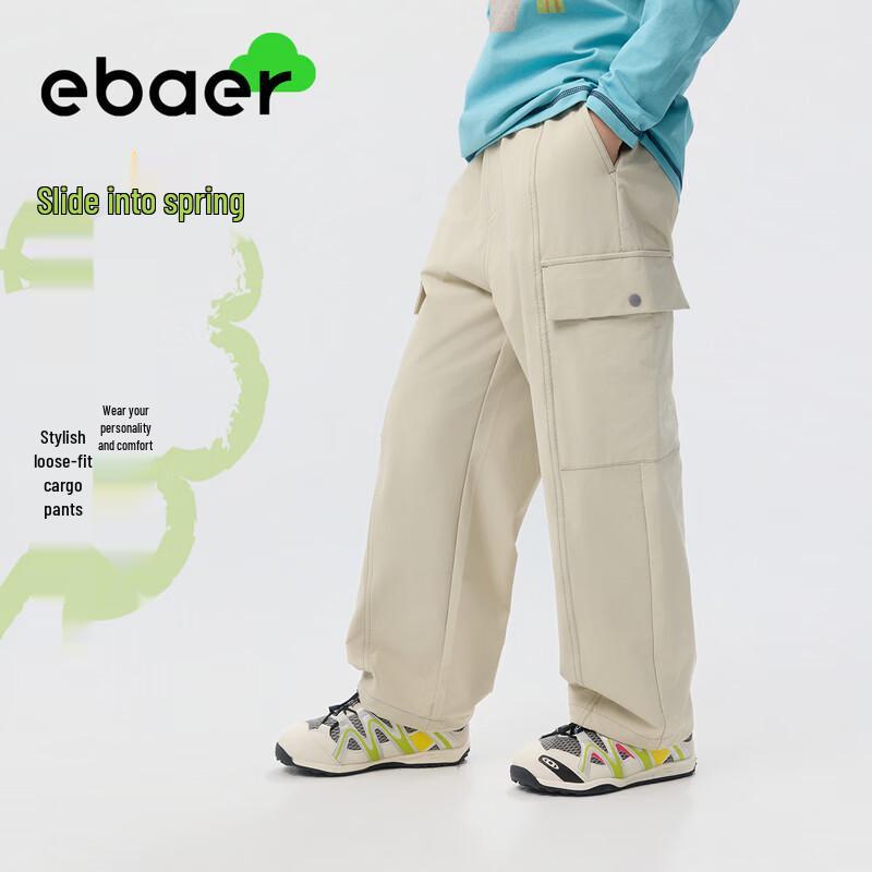 EBAER Kids Unisex Outdoor Straight-Leg Casual Pants L
EBAER Kids Unisex Outdoor Straight-Leg Casual Pants L