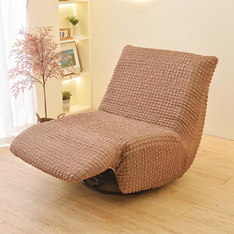 Armless lounge chair cover- High Back Chairs Slipcovers -1-Piece Form Fit Stretch Furniture Protector
Armless lounge chair cover- High Back Chairs Slipcovers -1-Piece Form Fit Stretch Furniture Protector