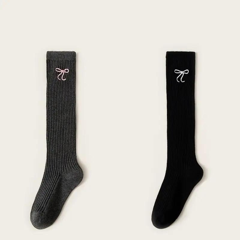 2 Pairs Casual Korean Fashion Knee High Sock for Kids Girl Jacquard Bow Sweet Over Knee Children s Sock Soft Cotton Sock 9-12 Year
2 Pairs Casual Korean Fashion Knee High Sock for Kids Girl Jacquard Bow Sweet Over Knee Children s Sock Soft Cotton Sock 9-12 Year