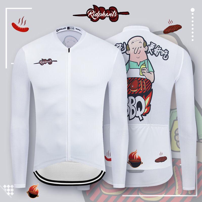 Унисекс джерси для велоспорта с длинным рукавом: Поездка на барбекю - Теплый, Хлопковый, Тонкий Флис для Весны, Осени, Зимы XXL
Унисекс джерси для велоспорта с длинным рукавом: Поездка на барбекю - Теплый, Хлопковый, Тонкий Флис для Весны, Осени, Зимы XXL
