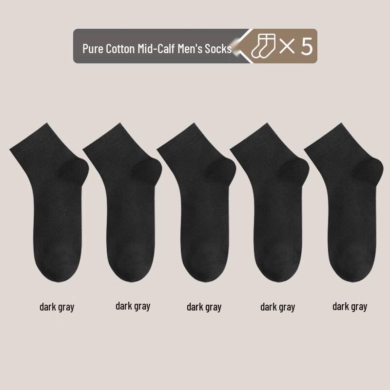 LangSha Men s Anti-Odor Cotton Mid-Calf Socks
LangSha Men s Anti-Odor Cotton Mid-Calf Socks