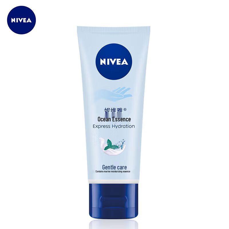 Nivea Ocean Essence Hand Gel
Nivea Ocean Essence Hand Gel