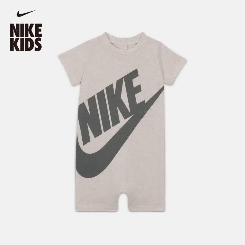 Nike Baby Unisex Short Sleeve Romper DA3740 80cm (18 Months)
Nike Baby Unisex Short Sleeve Romper DA3740 80cm (18 Months)