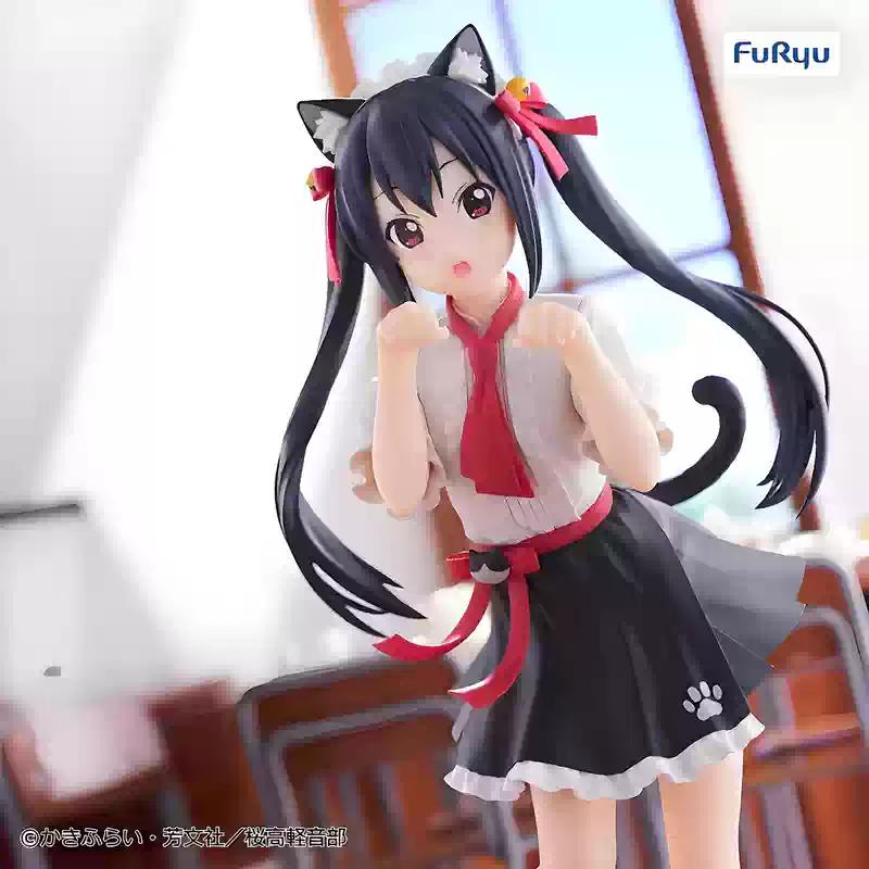 Genuine In Stock FuryutreHirazawa Wei Nakano Zizi Meow Pvc Action Figure Trey It Light Sound Girl Cat Ear Maid Figurine Model
Genuine In Stock FuryutreHirazawa Wei Nakano Zizi Meow Pvc Action Figure Trey It Light Sound Girl Cat Ear Maid Figurine Model