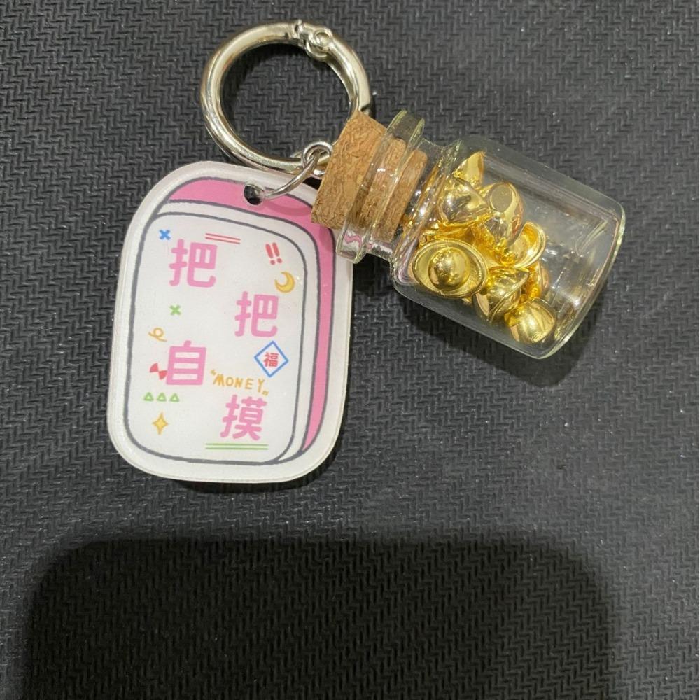 Money Year Of The Horse Key Chain Creative Golden Yuanbao Keyring Horse Year Pendant Festive Decor Style 6
Money Year Of The Horse Key Chain Creative Golden Yuanbao Keyring Horse Year Pendant Festive Decor Style 6