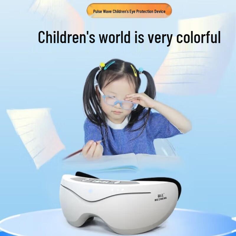 Hezheng Pulse Wave Children s Eye Massager
Hezheng Pulse Wave Children s Eye Massager