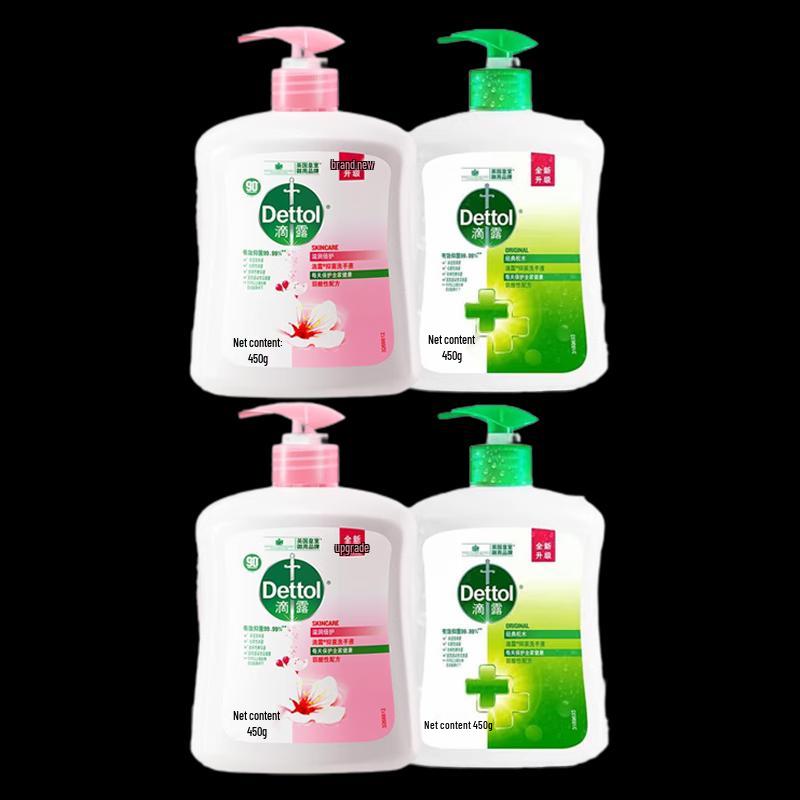 Dettol Antibacterial Hand Soap Twin Pack
Dettol Antibacterial Hand Soap Twin Pack