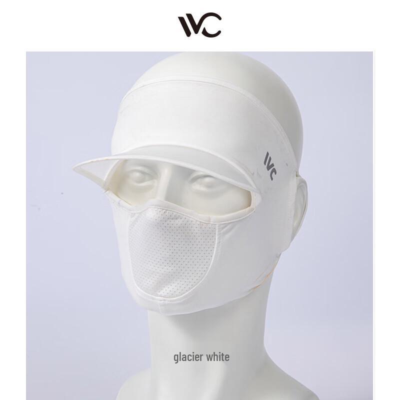 VVC UV Protection Cycling Face Mask
VVC UV Protection Cycling Face Mask