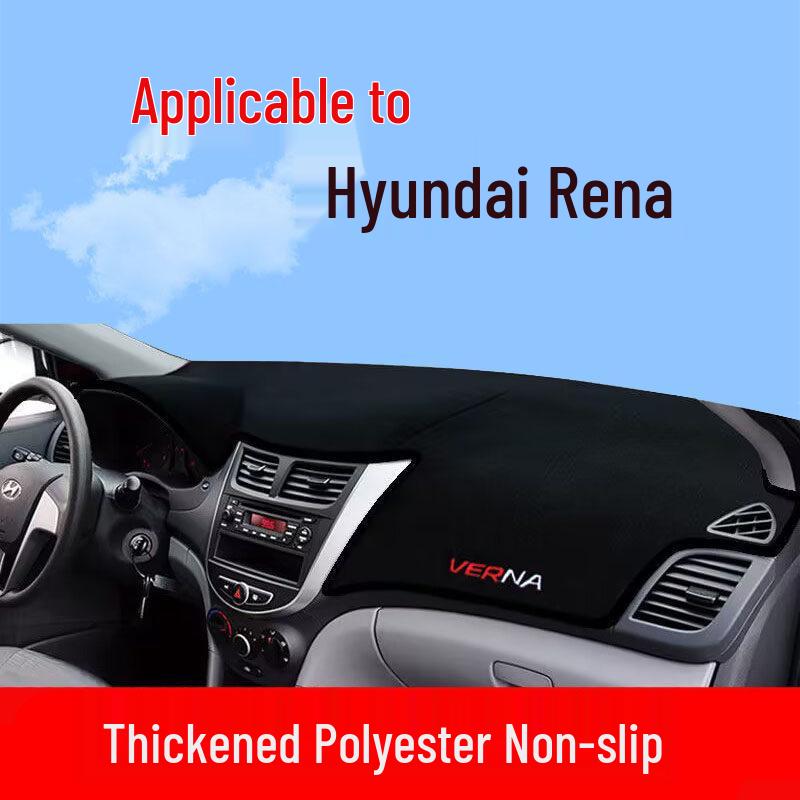 Hyundai Reina 2010-2016 Dashboard Sun Shade & Heat Insulation Mat
Hyundai Reina 2010-2016 Dashboard Sun Shade & Heat Insulation Mat