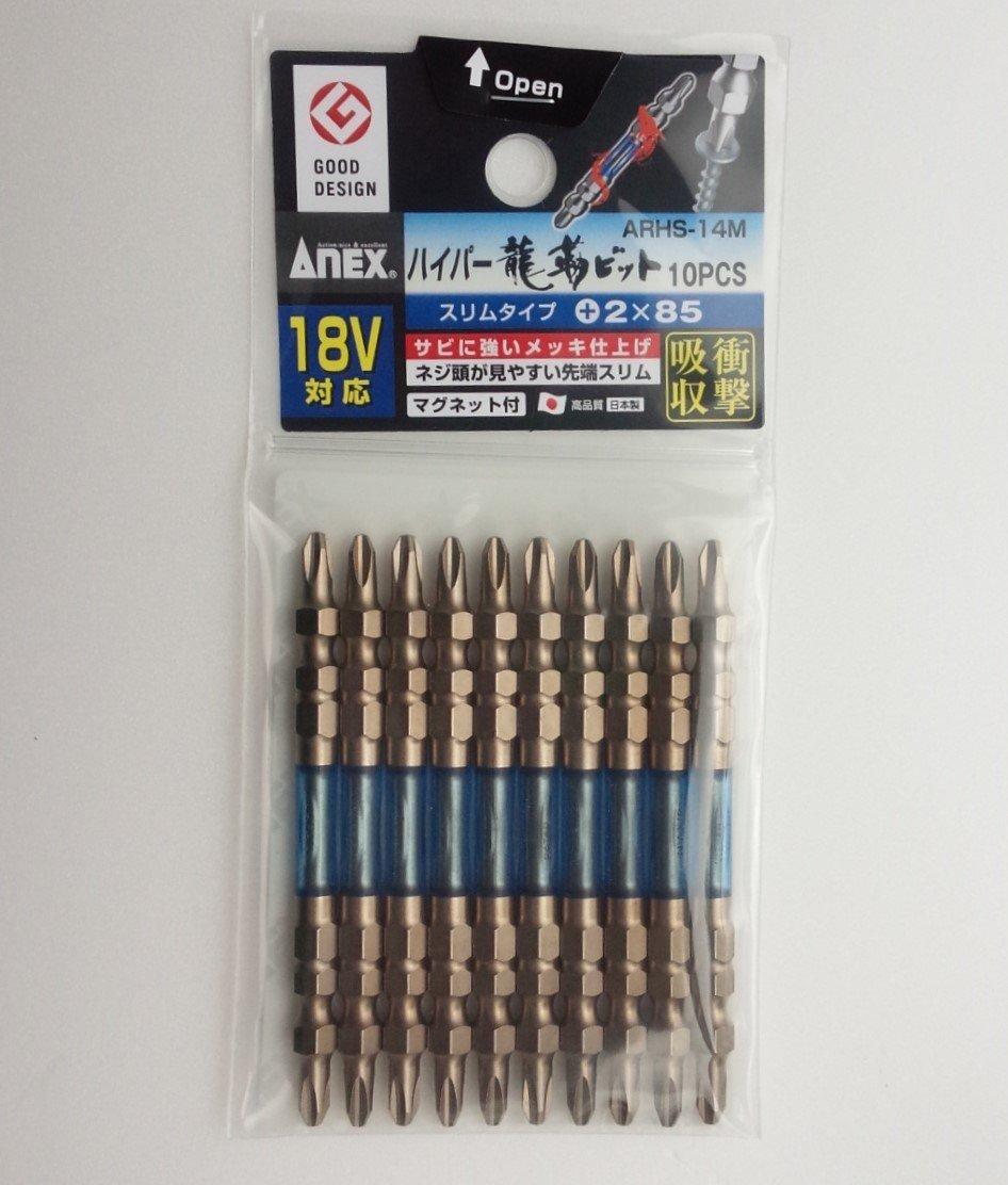 ANEX ARHS-14M Dragon Toughness Bit, Double-Headed, Slim, Plated Finish, 0.8 x 3.3 inches (2 x 85 mm), Pack of 10
ANEX ARHS-14M Dragon Toughness Bit, Double-Headed, Slim, Plated Finish, 0.8 x 3.3 inches (2 x 85 mm), Pack of 10