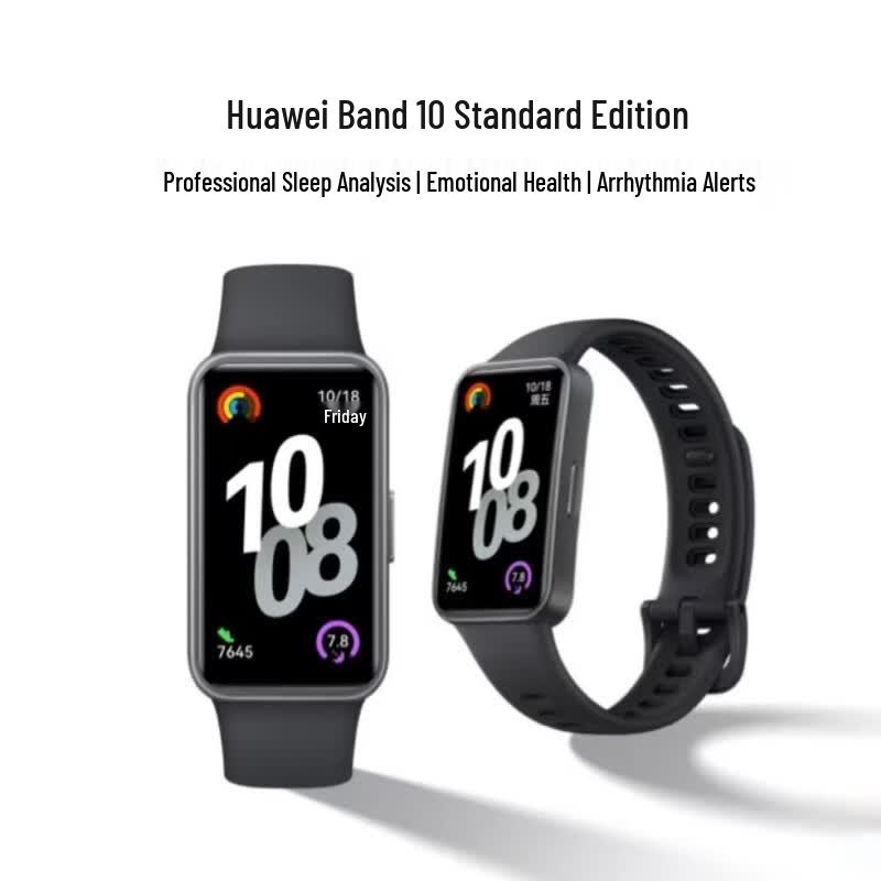 Huawei Band 10 Standard Edition Smart Tracker (CN version)
Huawei Band 10 Standard Edition Smart Tracker (CN version)