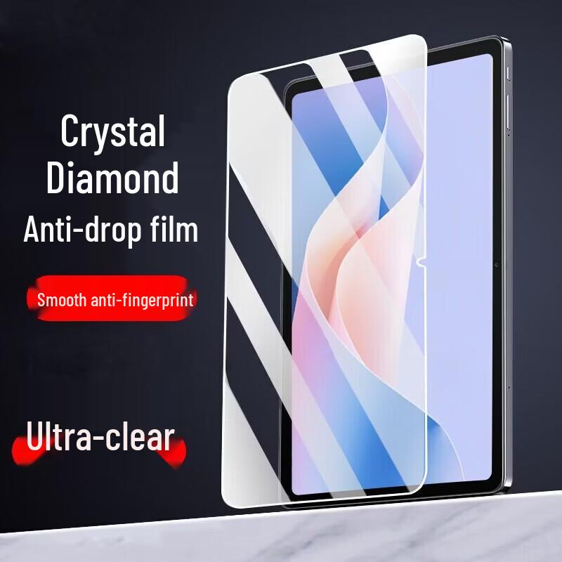 Huawei MatePad Tempered Glass Screen Protector 11.5 inch
Huawei MatePad Tempered Glass Screen Protector 11.5 inch