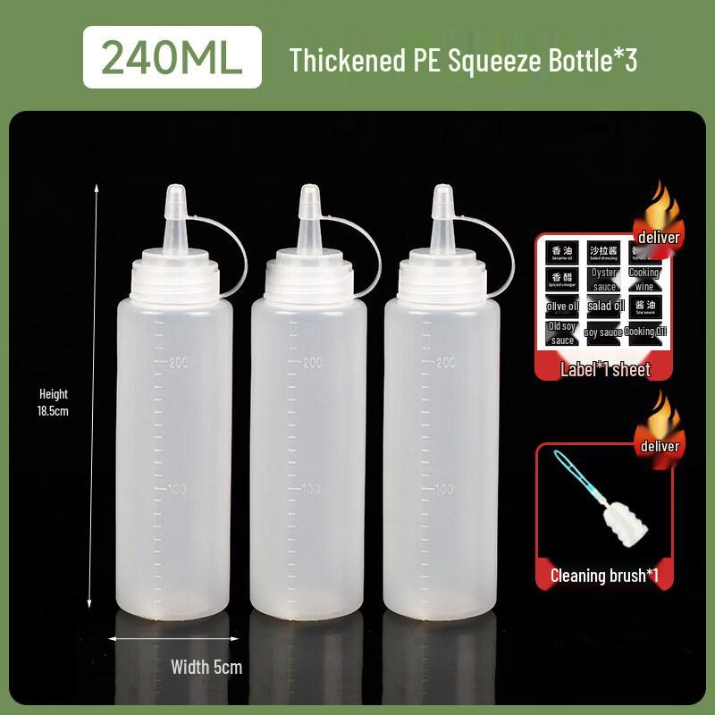 ZISIZ Food-Grade Plastic Squeeze Bottle
ZISIZ Food-Grade Plastic Squeeze Bottle