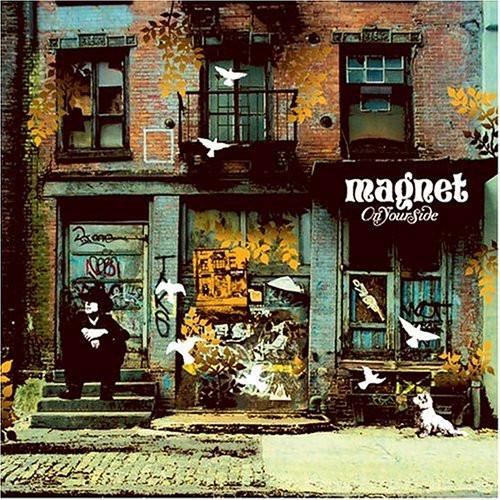 CD МАГНИТ - На твоей стороне 80119011972 Фильтр US Recor 2004 США Танцевальная и Электронная Б/У
CD МАГНИТ - На твоей стороне 80119011972 Фильтр US Recor 2004 США Танцевальная и Электронная Б/У