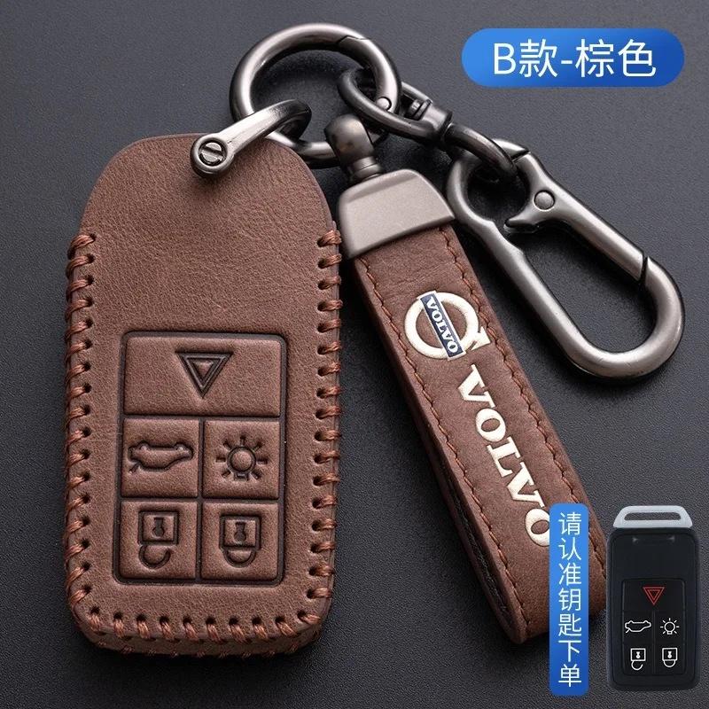 1Pc Durable Zinc Alloy Leather Car Key Protector for Volvo XC40 XC60 XC90 S60 S90 V50 V70 V60 V40 S80 EX30 EX90 AWD Easy Install
1Pc Durable Zinc Alloy Leather Car Key Protector for Volvo XC40 XC60 XC90 S60 S90 V50 V70 V60 V40 S80 EX30 EX90 AWD Easy Install