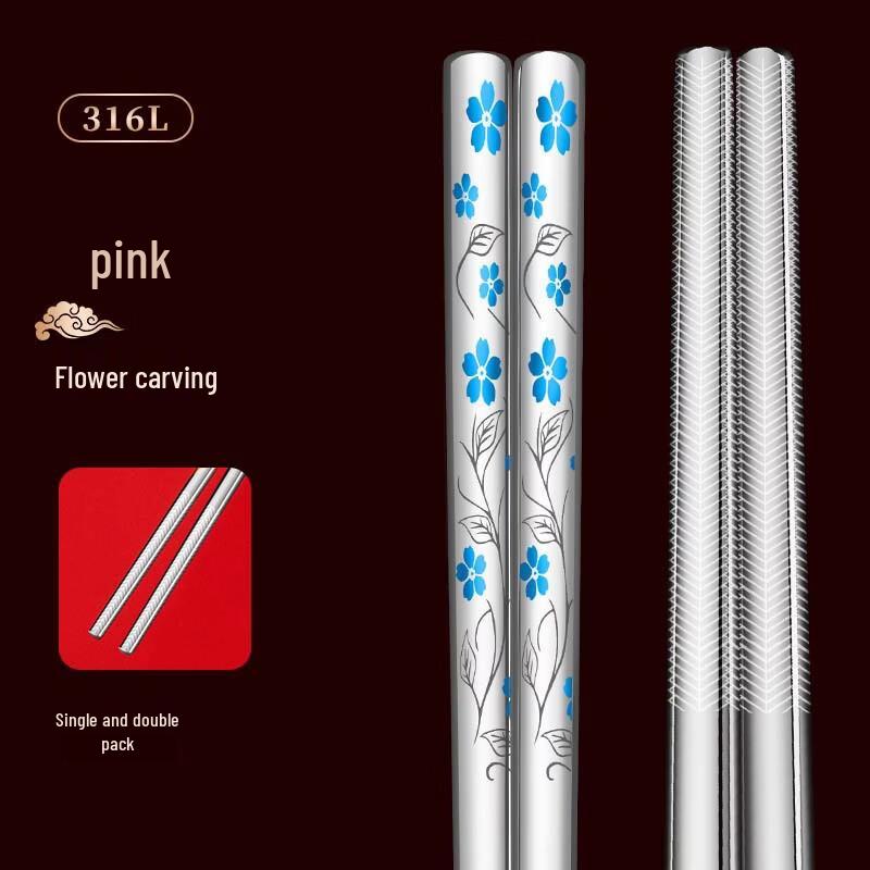 Ru Han 316L Stainless Steel Chopsticks 23.5cm
Ru Han 316L Stainless Steel Chopsticks 23.5cm