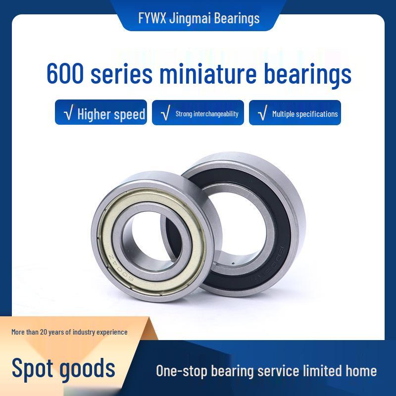 Miniature Bearing 6001Z/6001RS, 12x28x8mm, Steel 6001Z - Shielded
Miniature Bearing 6001Z/6001RS, 12x28x8mm, Steel 6001Z - Shielded