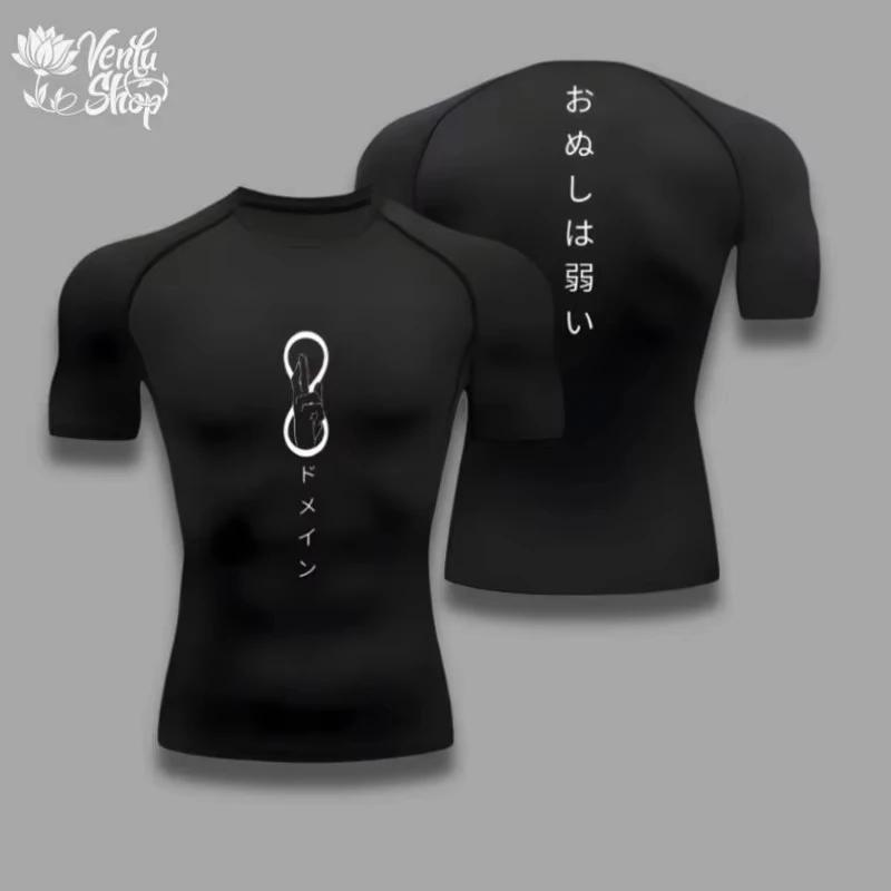 Gymwear Satoru Gojo Jujutsu Kaisen Sorcerer Hollow Purple JJK Gym Clothing Compressions Sportswear Muscles XXXL
Gymwear Satoru Gojo Jujutsu Kaisen Sorcerer Hollow Purple JJK Gym Clothing Compressions Sportswear Muscles XXXL