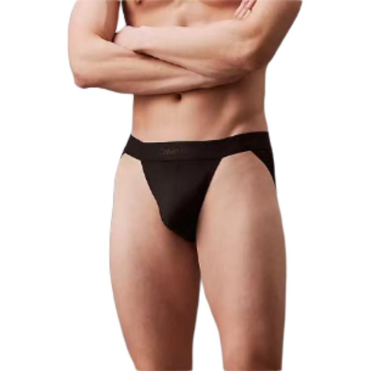 Calvin Klein Low Rise Triangle Comfortable Minimalist Underwear Men underwear Black NB3857-001 XL
Calvin Klein Low Rise Triangle Comfortable Minimalist Underwear Men underwear Black NB3857-001 XL