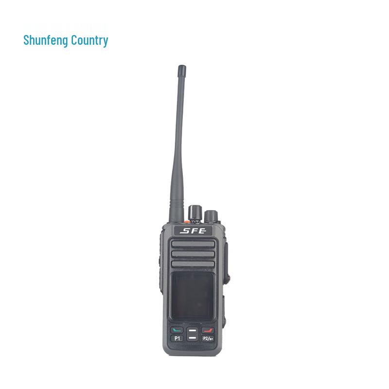 Shunfenger SD630K Digital Recording Walkie-Talkie (CN version)
Shunfenger SD630K Digital Recording Walkie-Talkie (CN version)