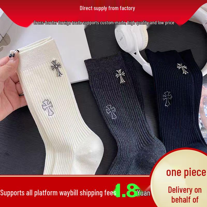 Women s Korean Style High Waist Heavy Duty Retro Scrunched Socks - Spring/Summer Collection One Size
Women s Korean Style High Waist Heavy Duty Retro Scrunched Socks - Spring/Summer Collection One Size