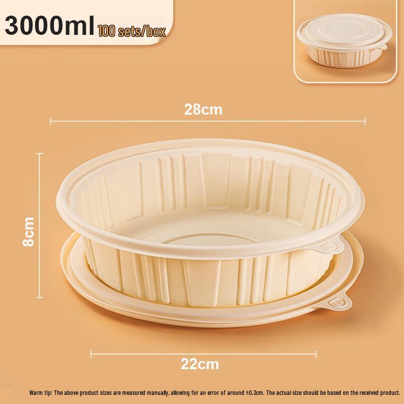 Ronghe Biodegradable Round Food Container, 3000ml
Ronghe Biodegradable Round Food Container, 3000ml