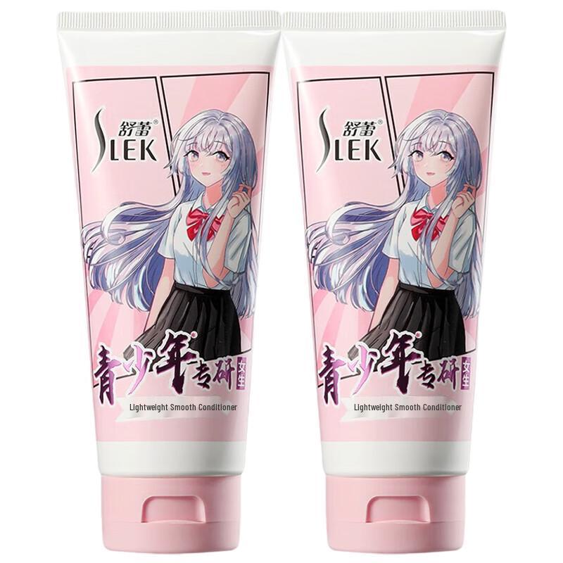 SURE Youth Amino Acid Oil Control Conditioner
SURE Youth Amino Acid Oil Control Conditioner