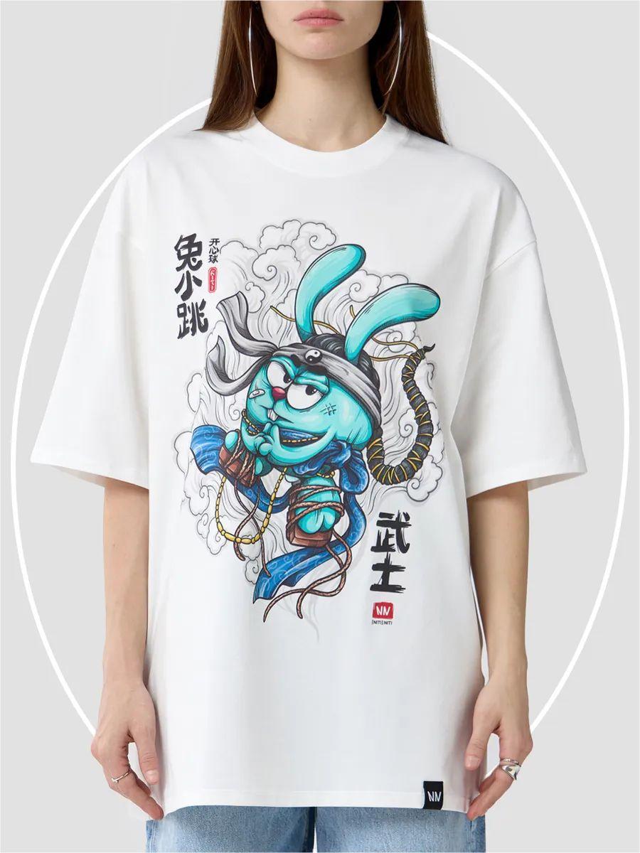 Oversized T-shirt with Kikoriki print 4XL
Oversized T-shirt with Kikoriki print 4XL