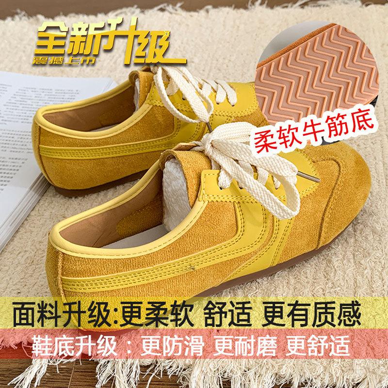 Vintage Maillard Forrest Gump shoes women s autumn 2025 new round head lace-up single shoes soft sole casual sports board shoes 40
Vintage Maillard Forrest Gump shoes women s autumn 2025 new round head lace-up single shoes soft sole casual sports board shoes 40