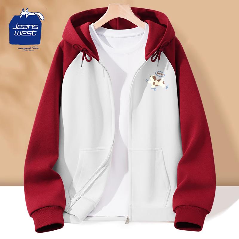 Женский свитшот с капюшоном реглан с мультяшным псом Jeanswest Club 2XL
Женский свитшот с капюшоном реглан с мультяшным псом Jeanswest Club 2XL