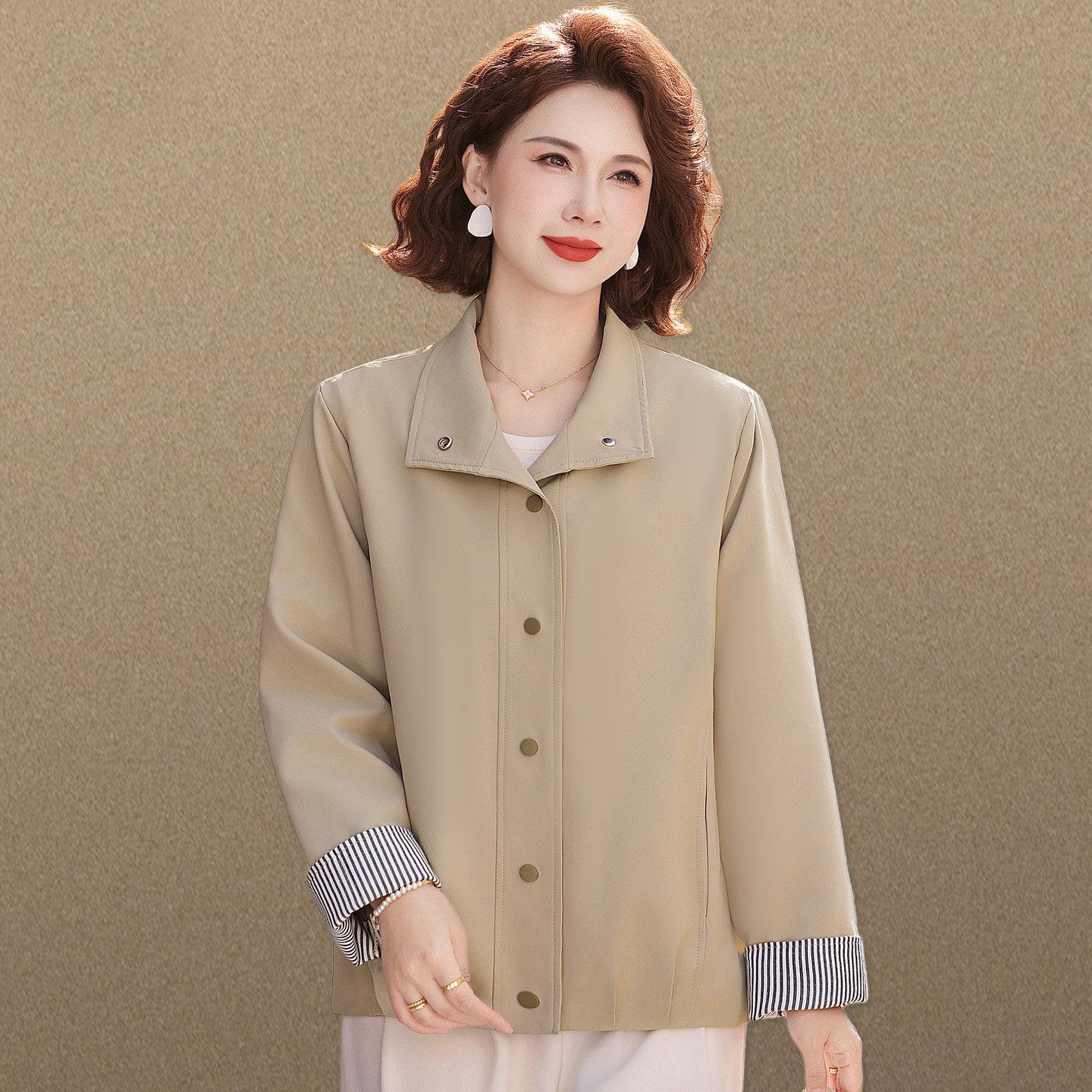 Stylish 50s Mom Spring & Autumn Lightweight Outerwear for Middle-Aged and Elderly Women - 2026 New Arrival XL (under 52.5 kg)
Stylish 50s Mom Spring & Autumn Lightweight Outerwear for Middle-Aged and Elderly Women - 2026 New Arrival XL (under 52.5 kg)