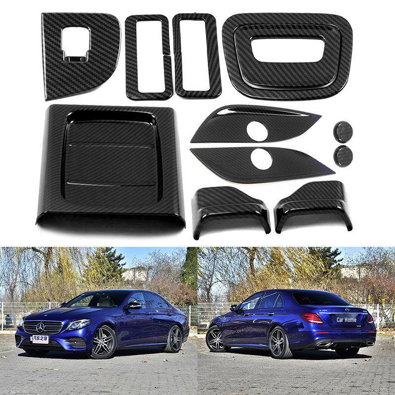 16-22 Mercedes E-Class Отделка ремня безопасности задней двери и ручка регулировки
16-22 Mercedes E-Class Отделка ремня безопасности задней двери и ручка регулировки