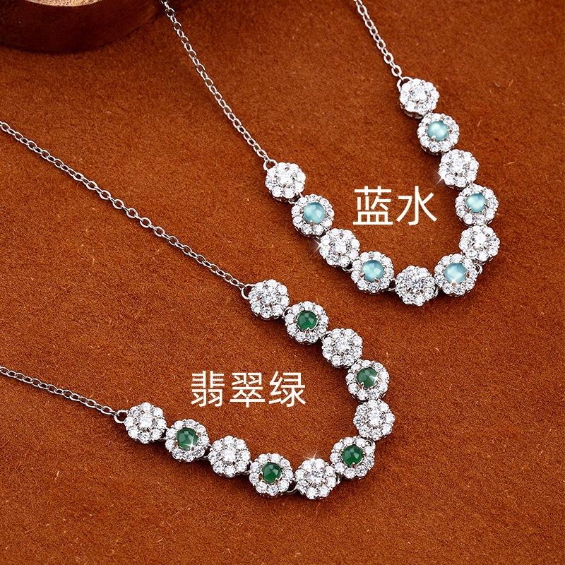 Natural full green A jadeite smile chain pendant s925 sterling silver necklace women s fashion temperament does not fade collarbone chain jewelry gift 925 silver
Natural full green A jadeite smile chain pendant s925 sterling silver necklace women s fashion temperament does not fade collarbone chain jewelry gift 925 silver