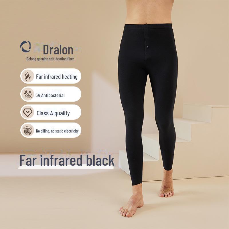 Мужские термолеггинсы из немецкого бархата с антибактериальными свойствами, самонагревающиеся XL чёрный
Мужские термолеггинсы из немецкого бархата с антибактериальными свойствами, самонагревающиеся XL чёрный