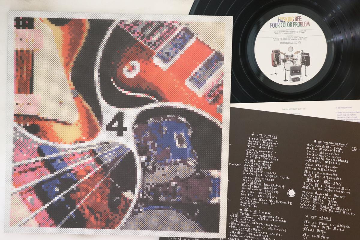 LP Record HUSKING BEE - Four Color Problem INIR0007 INI 2001 Japan Japanese Pop/Rock Used
LP Record HUSKING BEE - Four Color Problem INIR0007 INI 2001 Japan Japanese Pop/Rock Used