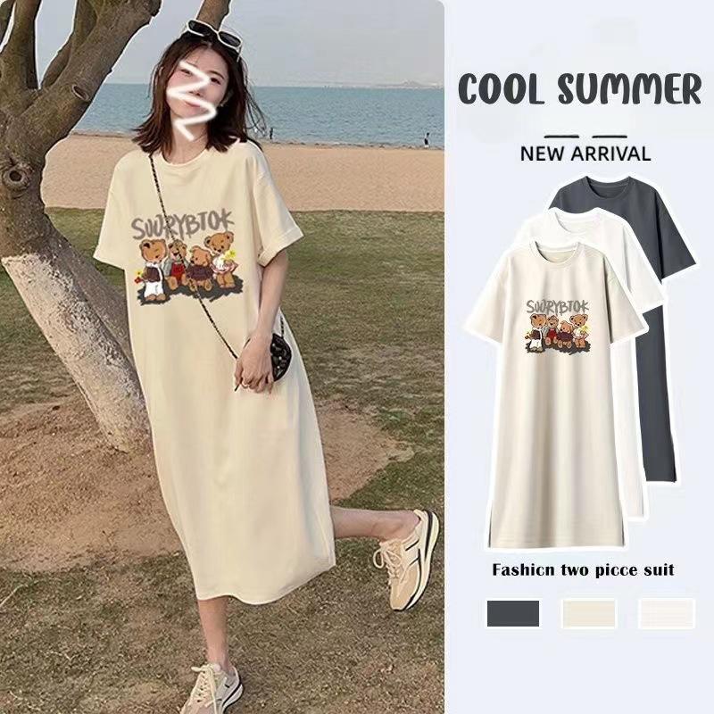 Літня сукня для вагітних 2024 - Максі вільного крою з короткими рукавами та бічним розрізом 2XL білий
Літня сукня для вагітних 2024 - Максі вільного крою з короткими рукавами та бічним розрізом 2XL білий