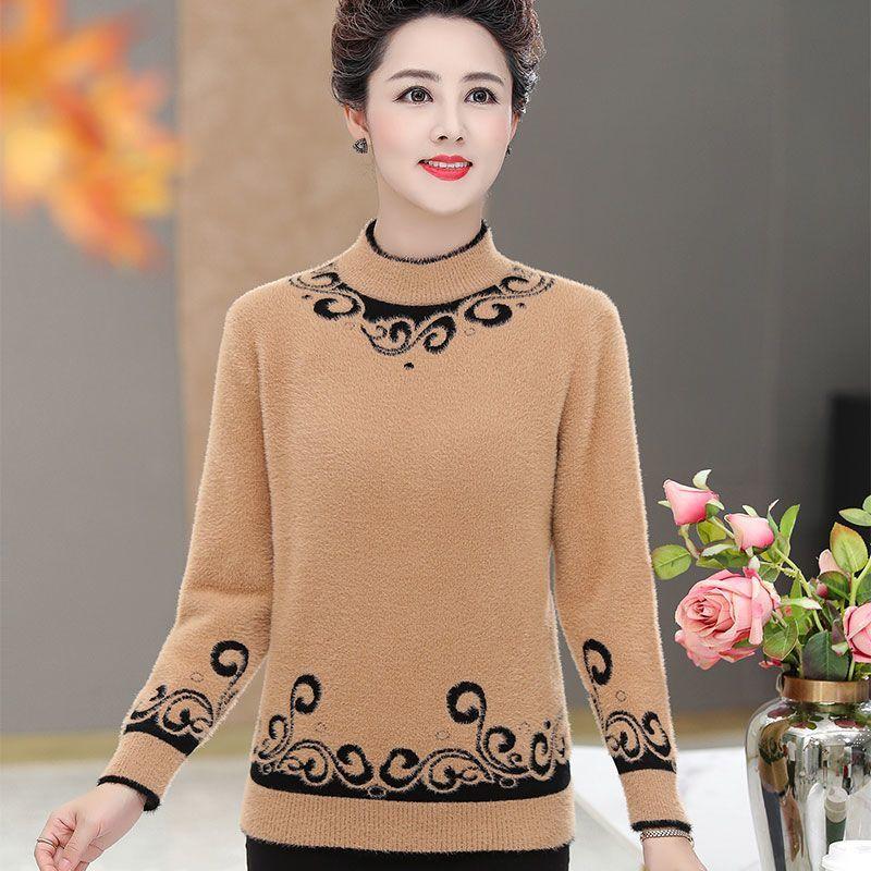 Женский флисовый свитер Осень Зима Толстый и Теплый С принтом Большого размера Свободный Эластичный Трикотажный Пуловер Топ M
Женский флисовый свитер Осень Зима Толстый и Теплый С принтом Большого размера Свободный Эластичный Трикотажный Пуловер Топ M