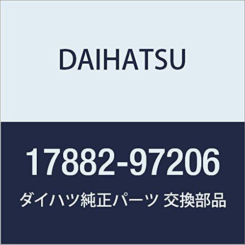 Оригинальные детали DAIHATSU Шланг воздушного фильтра № 2 Copen Номер детали 17882-97206
Оригинальные детали DAIHATSU Шланг воздушного фильтра № 2 Copen Номер детали 17882-97206