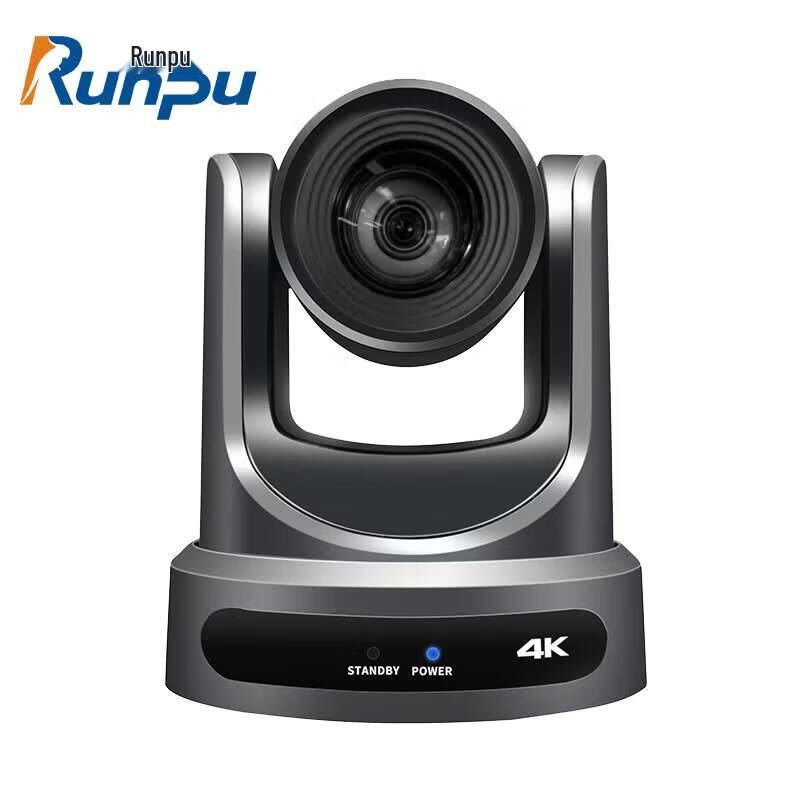 Runpu RP-HSW61K-20 4K HD PTZ Video Conference Camera (CN version)
Runpu RP-HSW61K-20 4K HD PTZ Video Conference Camera (CN version)