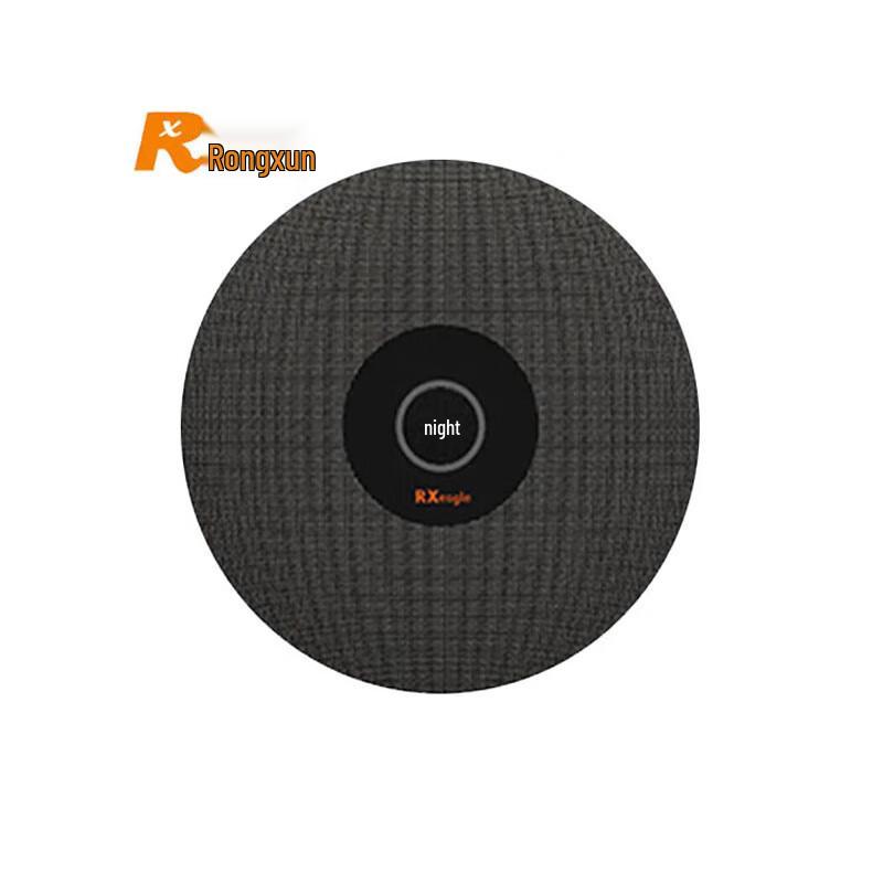 Rongxun A300 Digital Array Microphone (CN version)
Rongxun A300 Digital Array Microphone (CN version)
