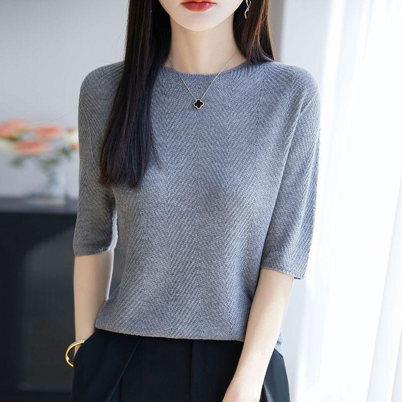 100% Lessel Tencel off-Neck Knitted Short sleeve Women Solid Summer Loose Top Half Sleeve All-Match Bottoming Fashion Foreign gas Ash M(45.00 kg-52.50 kg)
100% Lessel Tencel off-Neck Knitted Short sleeve Women Solid Summer Loose Top Half Sleeve All-Match Bottoming Fashion Foreign gas Ash M(45.00 kg-52.50 kg)