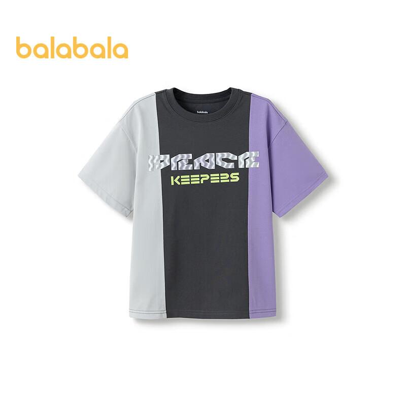 Balabala Boys Color Block Short Sleeve T-Shirt 165
Balabala Boys Color Block Short Sleeve T-Shirt 165