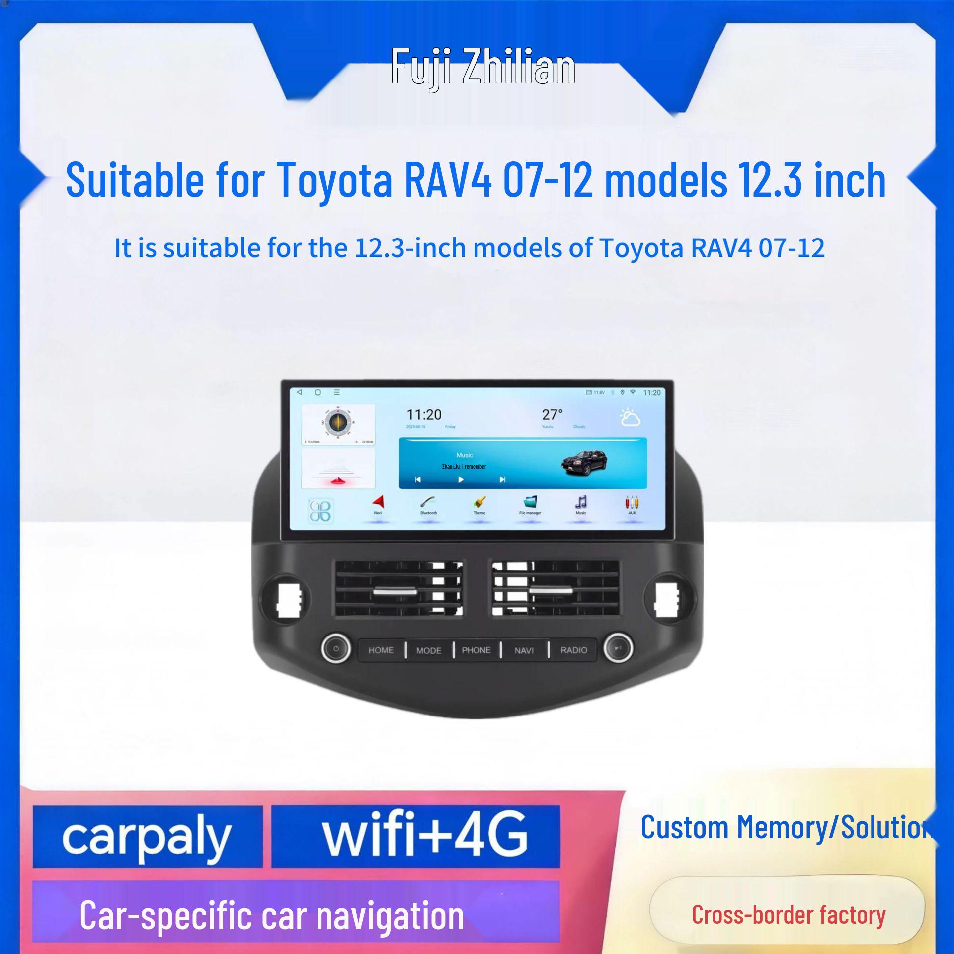 Toyota RAV4 2007-2012 12.3 Android Smart Navigation DVD System 360 module and panoramic camera
Toyota RAV4 2007-2012 12.3 Android Smart Navigation DVD System 360 module and panoramic camera