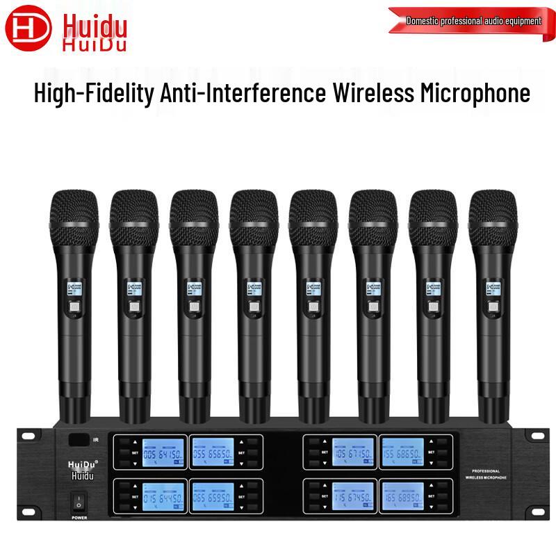 HuiDu HD-8RS Wireless One-to-Eight Microphone System (CN version)
HuiDu HD-8RS Wireless One-to-Eight Microphone System (CN version)