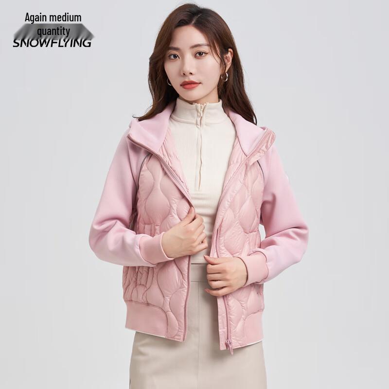Women s Lightweight Hooded Goose Down Jacket M
Women s Lightweight Hooded Goose Down Jacket M