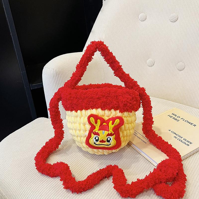 Adorable Cartoon Knit Crossbody Bag For Kids Featuring Cute Animal Design In Bright Colors Cute Dragon Yellow
Adorable Cartoon Knit Crossbody Bag For Kids Featuring Cute Animal Design In Bright Colors Cute Dragon Yellow